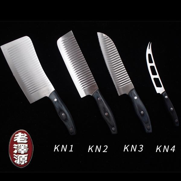 Lao Ze Yuan Kinmen Knife